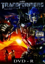 Transformers 2